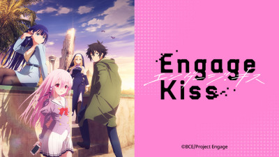 Engage Kiss