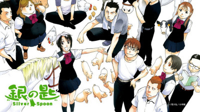 Gin no Saji Silver Spoon